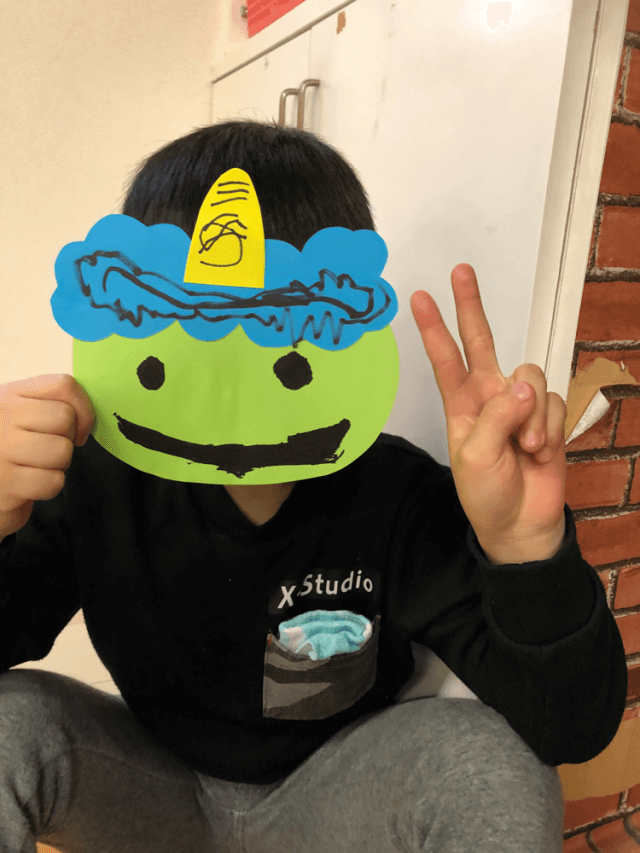 サポートハウスひかり