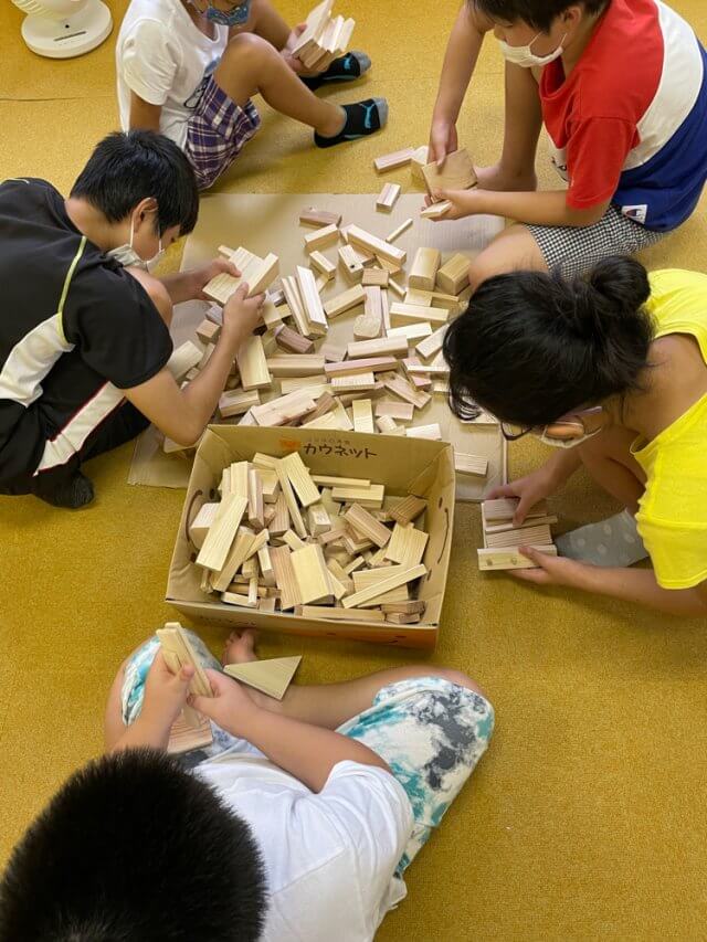 サポートハウスひかり