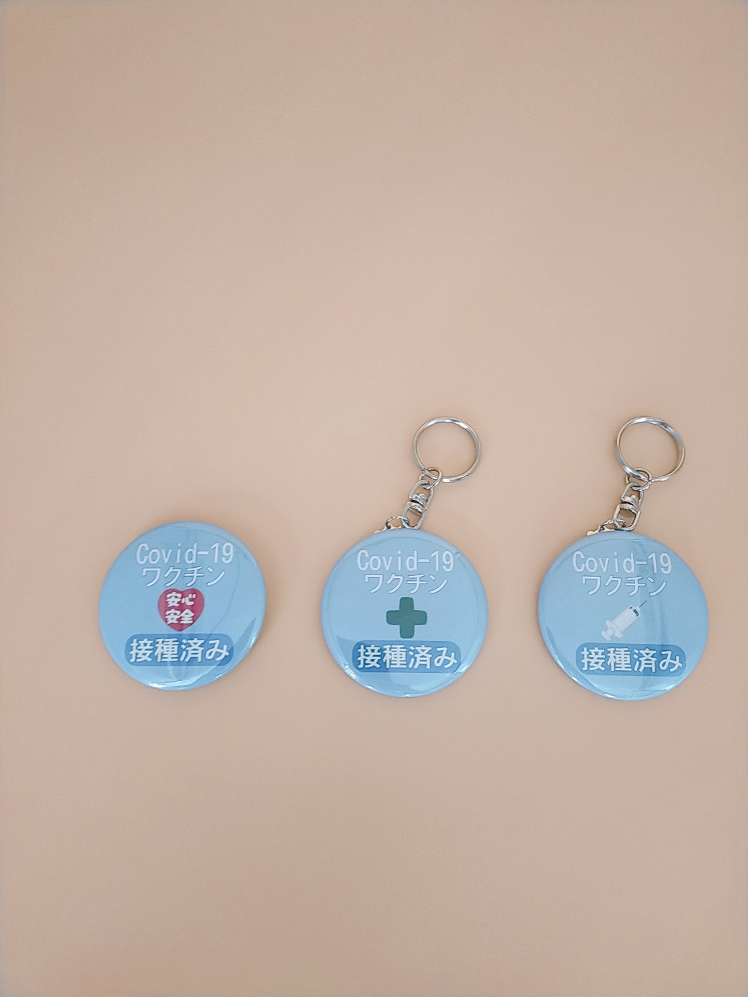 缶バッジ | 缶バッチ