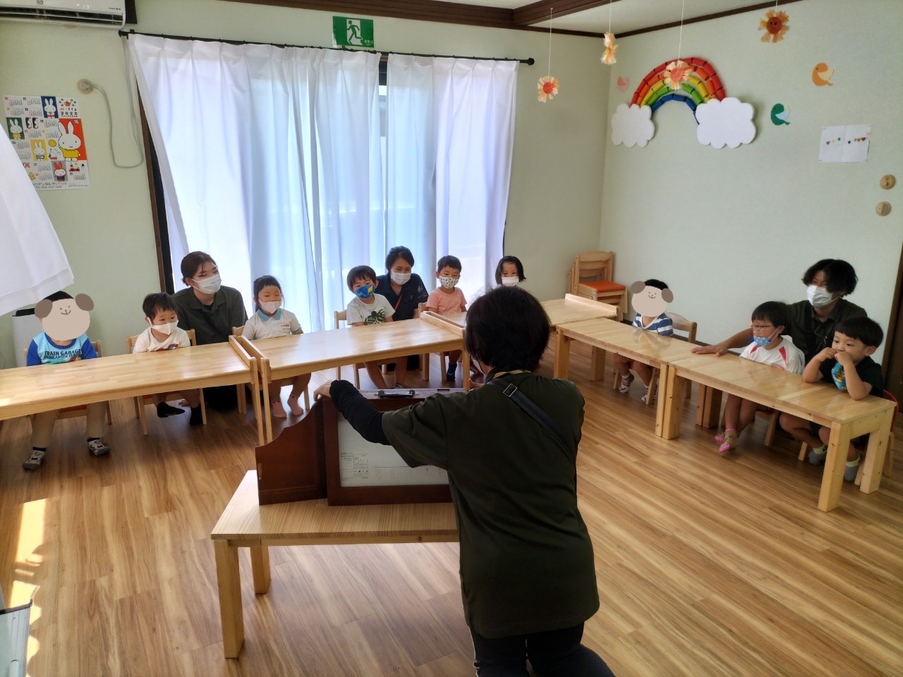 サポートハウスひなたぼっこ