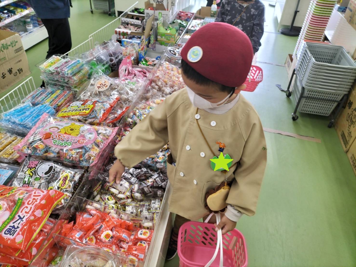 サポートハウスひなたぼっこ