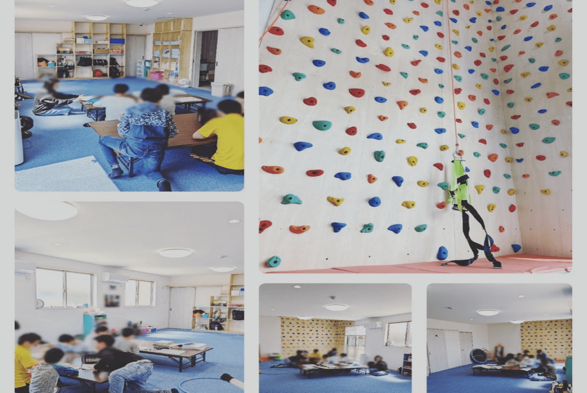 サポートハウスひかり