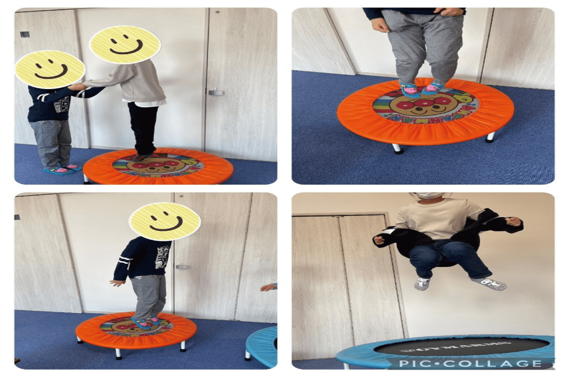 サポートハウスひかり