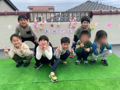 サポートハウスひなたらぼ