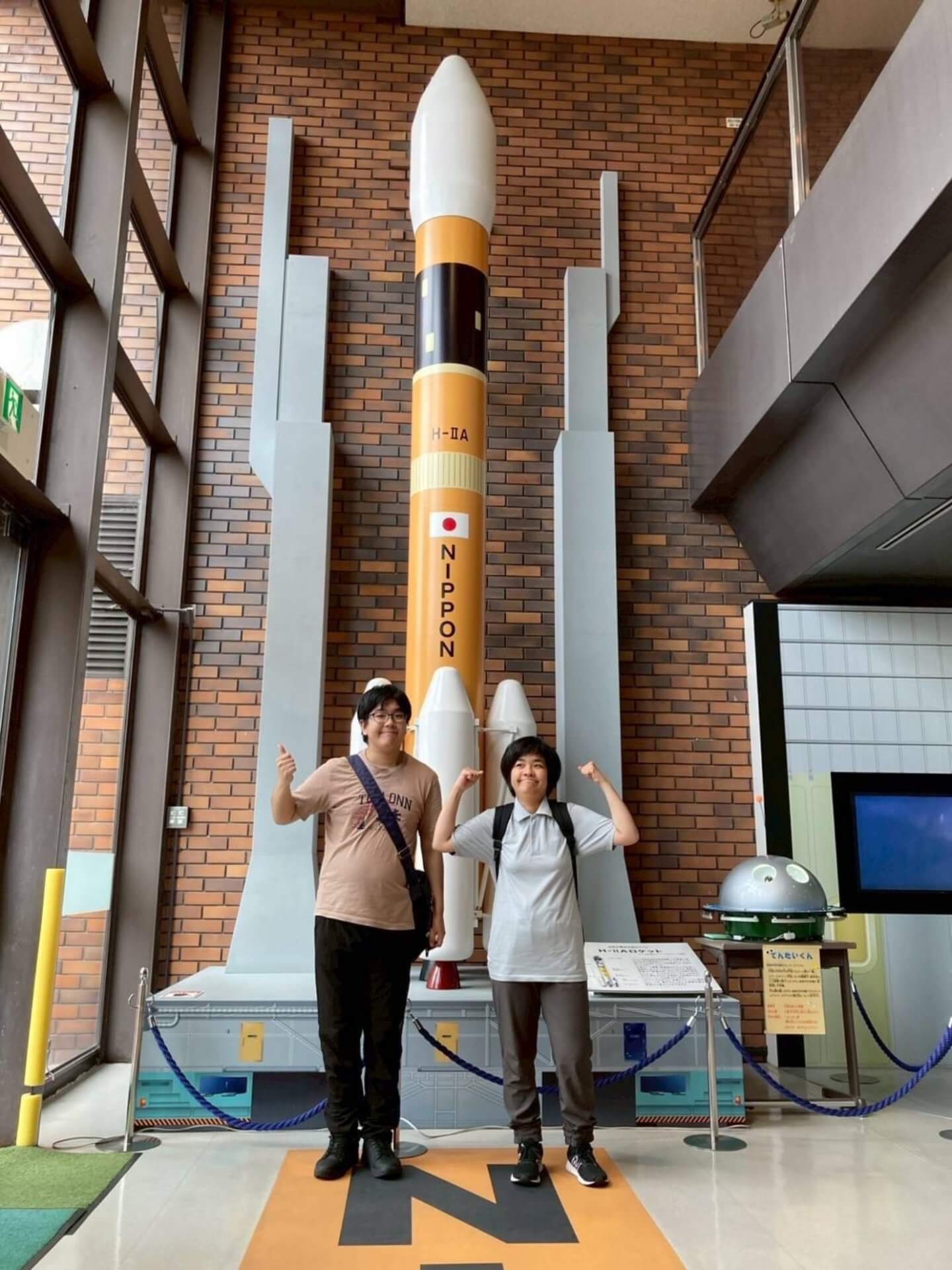 サポートハウスひなた