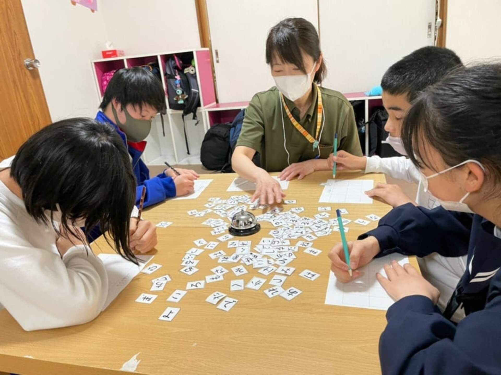 サポートハウスひなた