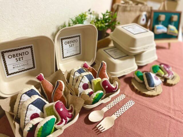 サポートハウスひなた