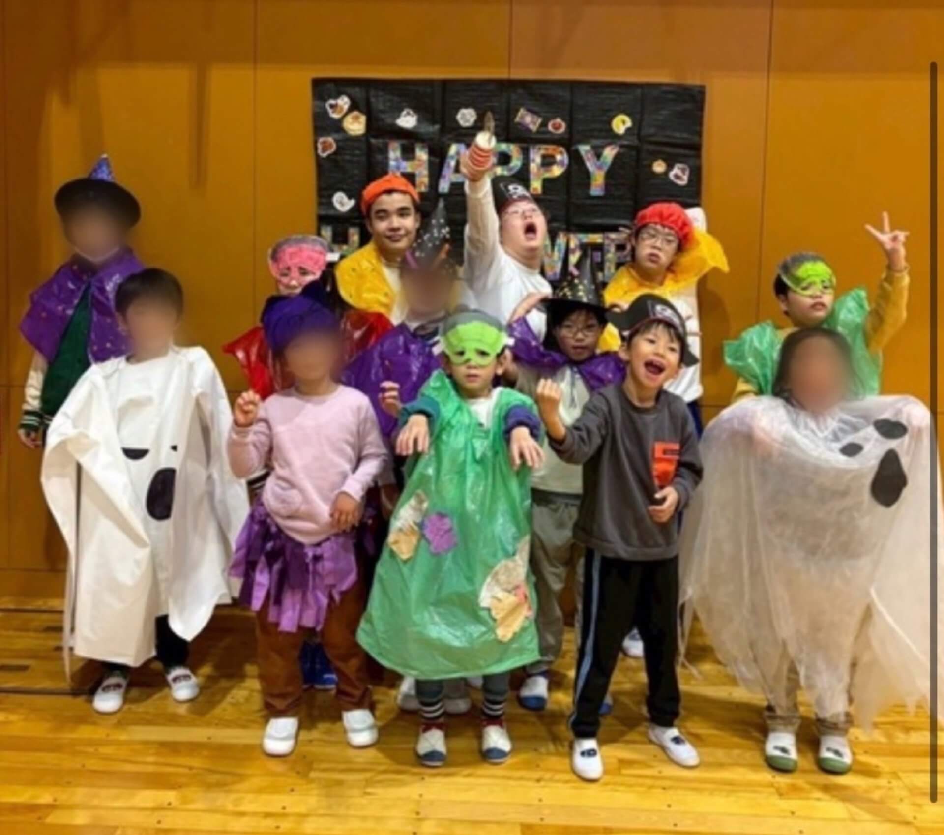 サポートハウスひなた