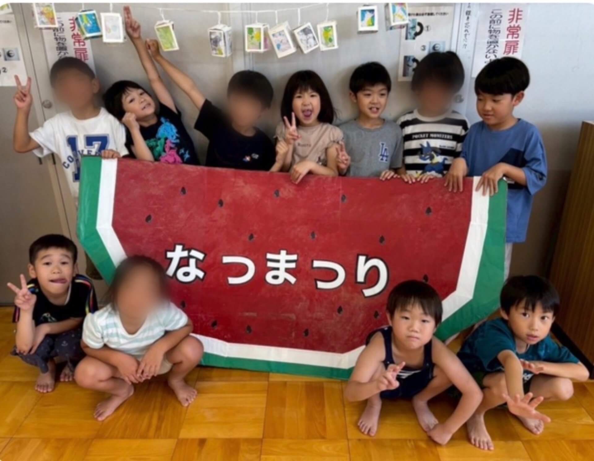 サポートハウスひなたらぼ