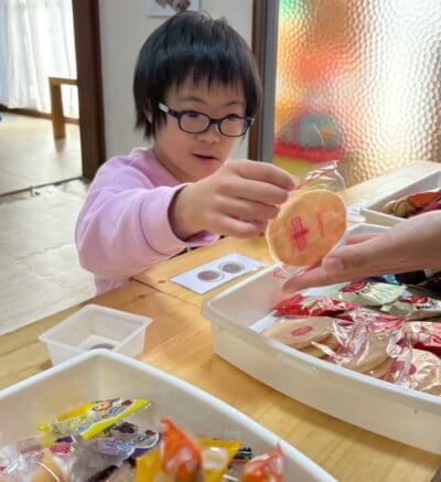 サポートハウスひなた