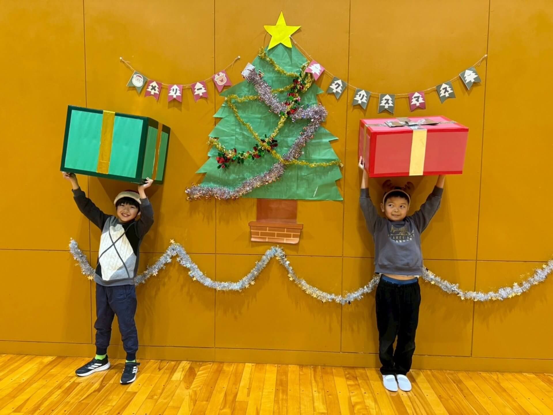 サポートハウスひなたらぼ