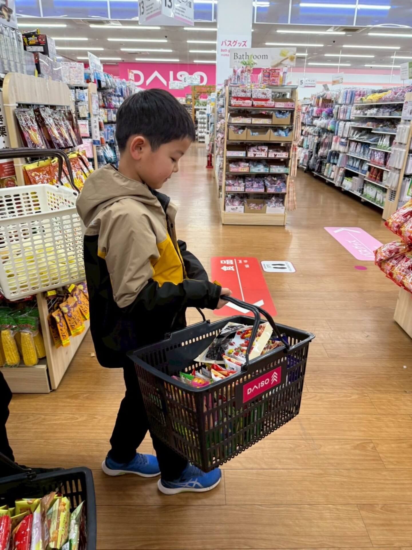 サポートハウスひなたらぼ