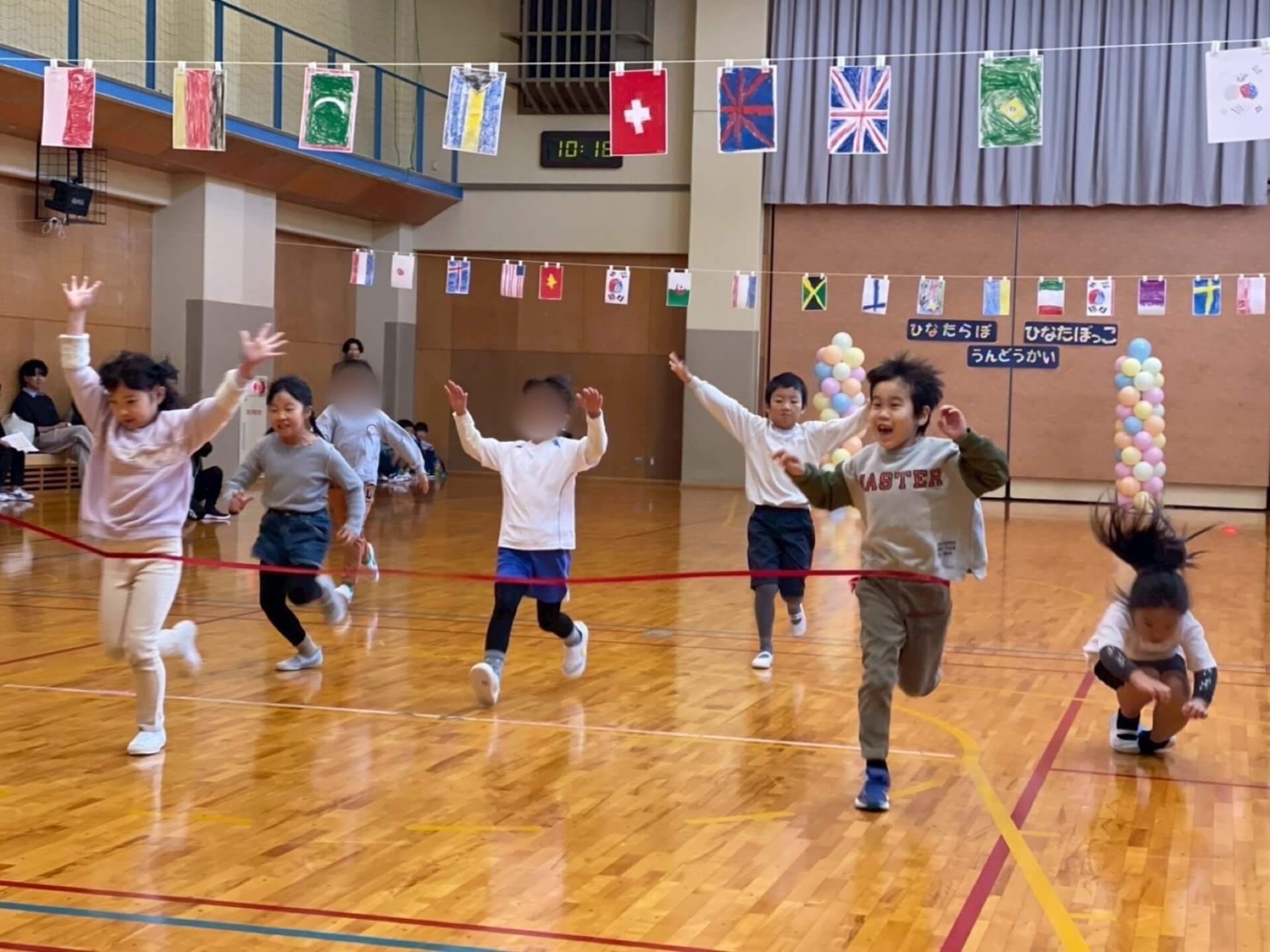 サポートハウスひなたらぼ